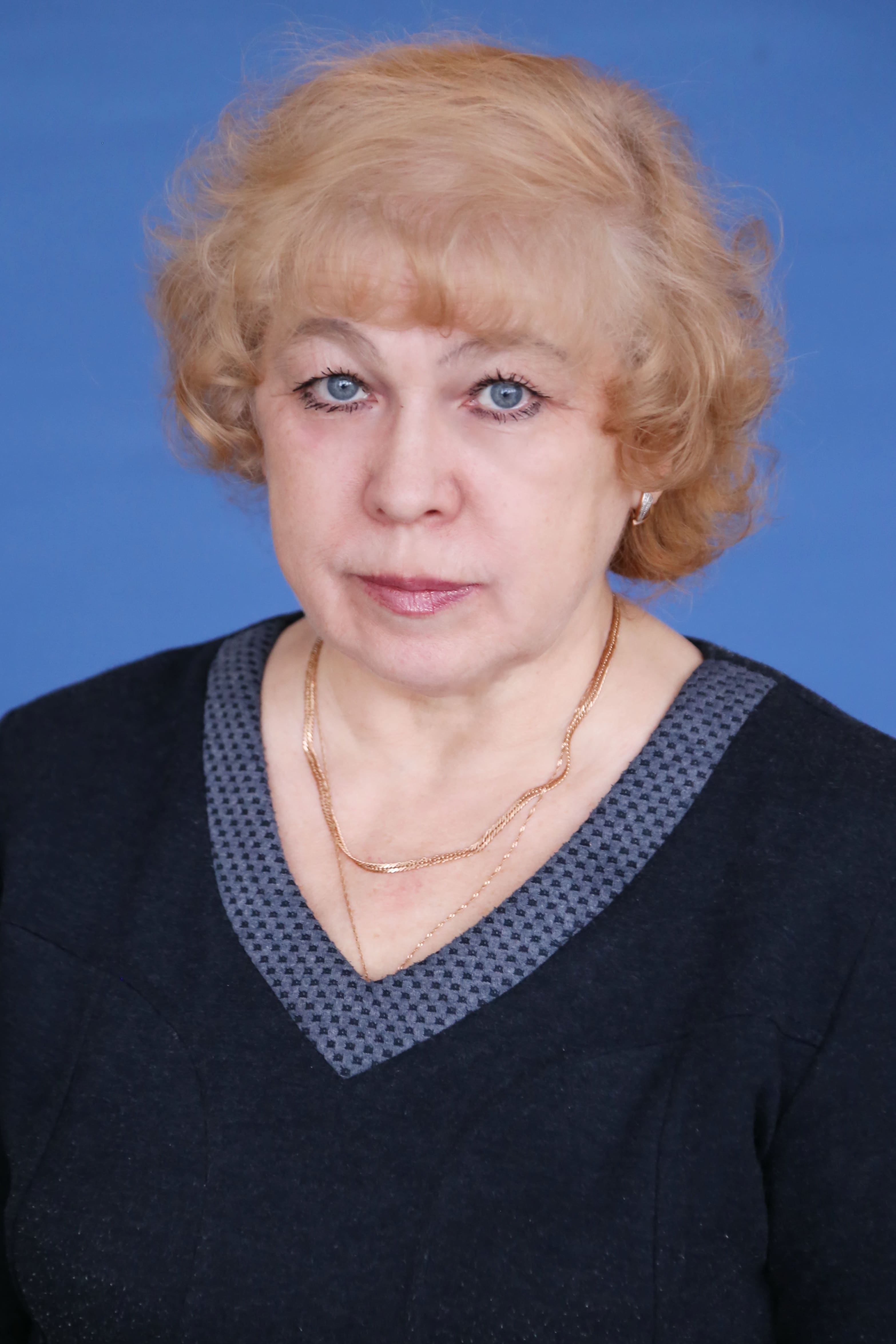 Бушуева Любовь Дмитриевна.