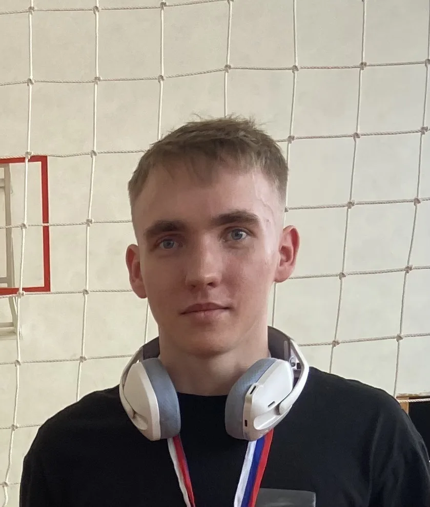Галкин Андрей Александрович.