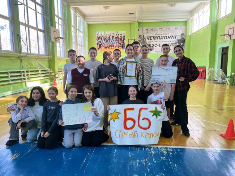 Военно-патриотическая игра "Тропа к генералу".