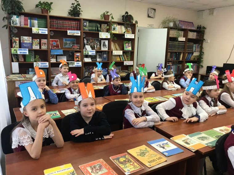 Библиотека, книжка, я - вместе дружная семья!.